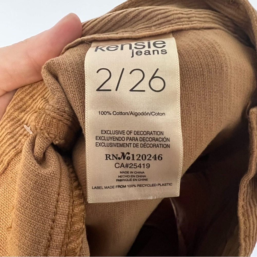 KENSIE JEANS CORDUROY MINI SKIRT SIZE 2/26‎ BUTTON DOWN DEEP CAMEL BROWN NWT - Picture 4 of 4